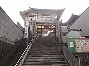 華頂幼稚園(350m)