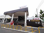 西鉄ストア／スピナ到津店 (220m)