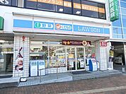 ローソン八幡中央二丁目店(540m)