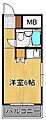 中央町スカイマンション6階2.5万円