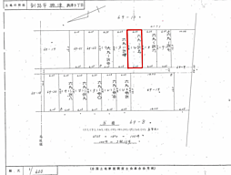 物件画像 釧路市興津3丁目69売地