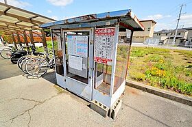 ライブ10 104 ｜ 広島県東広島市西条東北町（賃貸アパート1K・1階・24.08㎡） その13