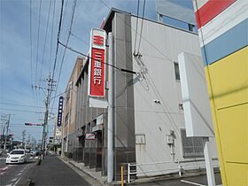 クラスト味美白山 402 ｜ 愛知県春日井市味美白山町２丁目4-8（賃貸マンション1DK・4階・30.71㎡） その29