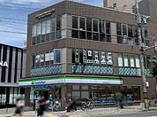 ファミリーマート 山科区役所前店（36m）