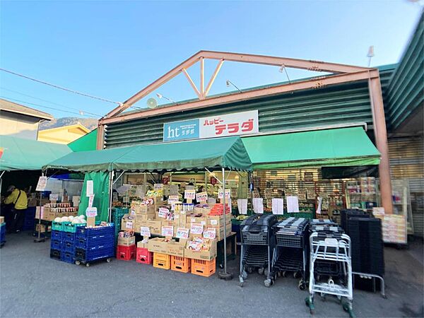 画像17:ハッピーテラダ山科大塚店（563m）