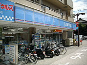 ローソン 山科駅前店（262m）
