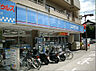 周辺：ローソン 山科駅前店（262m）