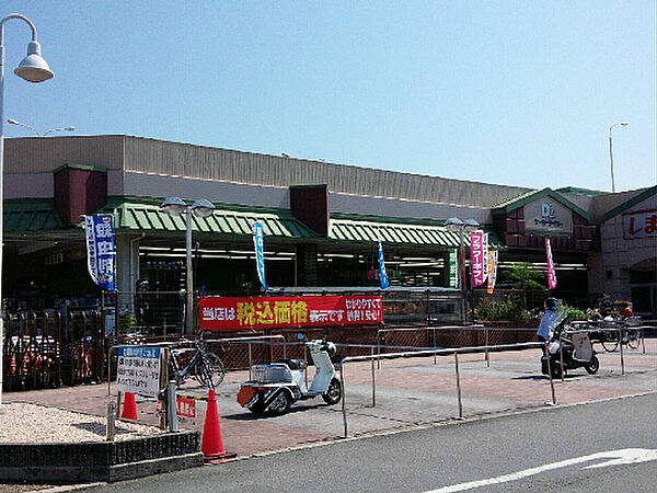 画像24:ケーヨーデイツー 山科店（823m）