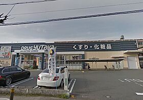 ルネスパレス西野  ｜ 京都府京都市山科区西野小柳町（賃貸マンション1LDK・2階・57.13㎡） その23