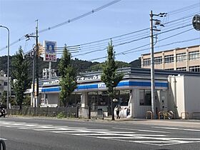 ルネスパレス西野  ｜ 京都府京都市山科区西野小柳町（賃貸マンション1LDK・2階・57.13㎡） その24