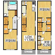 PDMプラスII  ｜ 京都府京都市山科区東野百拍子町（賃貸テラスハウス3LDK・--・72.93㎡） その2