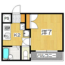 ファルーシュ24  ｜ 京都府京都市山科区竹鼻外田町（賃貸マンション1K・3階・20.53㎡） その2