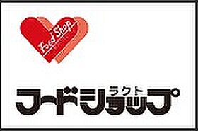 LACASA山科  ｜ 京都府京都市山科区安朱南屋敷町（賃貸マンション1K・4階・22.36㎡） その23