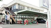 ジャパン 山科店（432m）