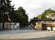 国立京都教育大学（331m）