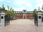 京都聖母女学院短期大学（1602m）