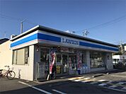 ローソン 山科大塚店（655m）