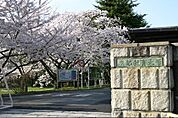 京都教育大学（519m）