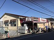 フレスコ 北花山店（568m）
