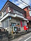 大津小金塚簡易郵便局（116m）