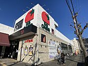 阪急OASIS（阪急オアシス） 山科店（283m）