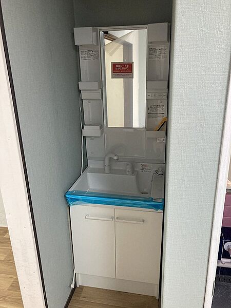 洗面設備