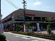 マツヤスーパー 山科三条店（628m）