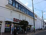 西友 長岡店（879m）