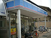 ローソン 山科御陵店（946m）