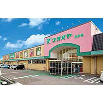 ジャパンハイツ 203 ｜ 滋賀県長浜市三ツ矢元町（賃貸マンション2K・2階・35.00㎡） その15