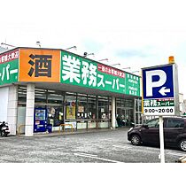 プロムナード 201 ｜ 滋賀県長浜市朝日町（賃貸アパート1R・2階・26.50㎡） その16