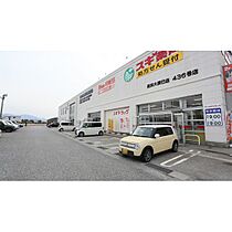 ノルウェジアンウッド室町 206 ｜ 滋賀県長浜市室町（賃貸マンション1LDK・2階・46.53㎡） その24