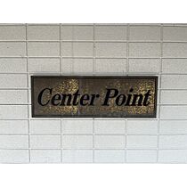 Center Point 102 ｜ 滋賀県米原市下多良3丁目（賃貸アパート2LDK・1階・50.09㎡） その11