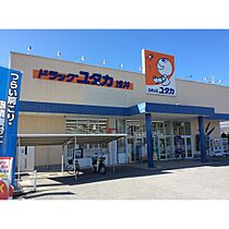 メゾン ドゥ ファミーユ 101 ｜ 滋賀県長浜市内保町（賃貸マンション1LDK・1階・44.95㎡） その24