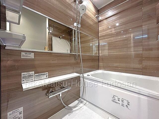 浴室 耐震適合証明取得済　鹿島建設施工クレール白金4F　間取り変更可 4階/-