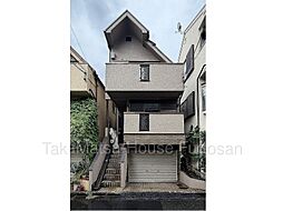 豊町1丁目 中古戸建