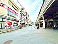 綱島駅周辺では...
