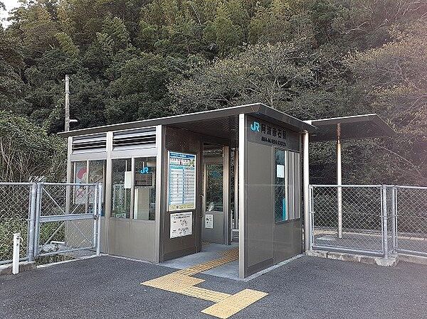 画像16:ＪＲ阿波赤石駅まで1100m