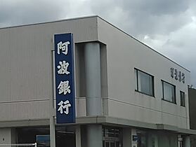 ヴィラナリー横見I  ｜ 徳島県阿南市横見町中川原（賃貸マンション2K・4階・33.00㎡） その30