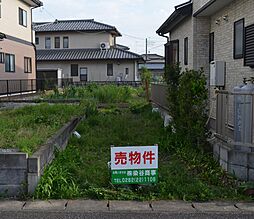 物件画像 栃木市今泉町2丁目土地