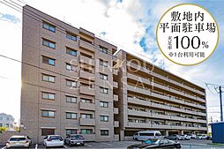 物件画像 サーパス桃見台