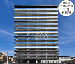 物件画像 アルスイート長者