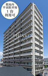 物件画像 アルスイート麓山の杜