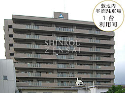 物件画像 サーパス鶴ヶ岡