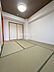 和室：和室　約5.9帖　＊ＣＧ加工写真（実際は居住中につき家具等ございます） 