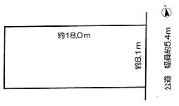 物件画像 国府宮４丁目　売地