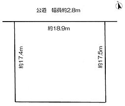 物件画像 徳重西出　売地