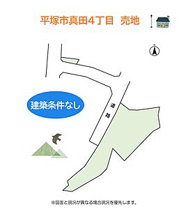 区画図：建築会社の制約なく、建築の自由度が高まる「建築条件なし」　　ゆとりある敷地197坪！土地の広さを活かし、思い描くマイホームを建築しませんか♪