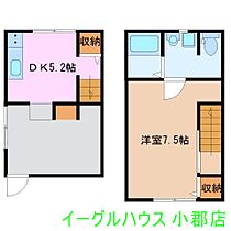 DOMA　LIVI A-2 ｜ 福岡県三井郡大刀洗町大字甲条2020-3（賃貸アパート1DK・1階・39.79㎡） その2