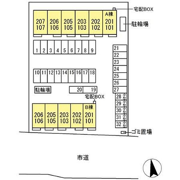 駐車場